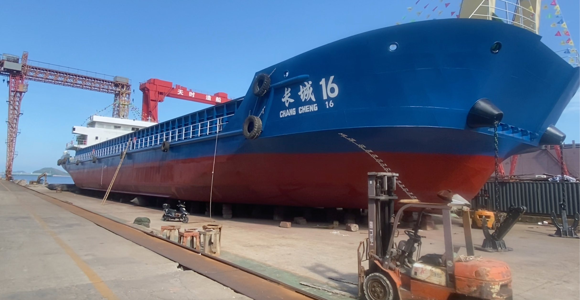 Second-hand ship market -"old ship" sells "new price"