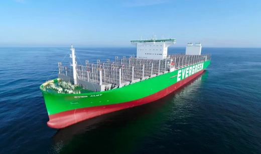 Prices of new container ships increased by more than 50% year-on-year (2024)