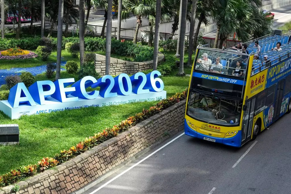 APEC 2026 Leaders' Summit Preview: A New Wave of Opportunities for Asia-Pacific Shipping?