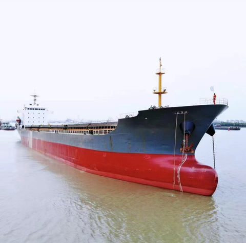 2006 Built 13300 DWT Bulk Carrier For Sale