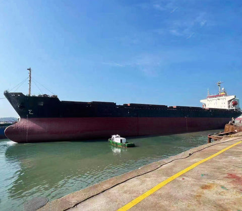 1991 Built 21000 DWT Bulk Carrier For Sale
