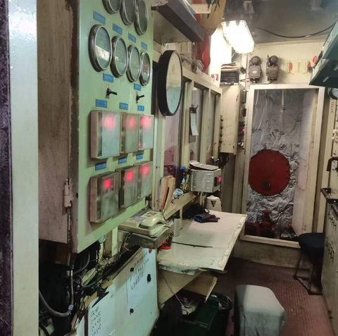 2004 Built 4700 DWT Bulk Carrier For Sale