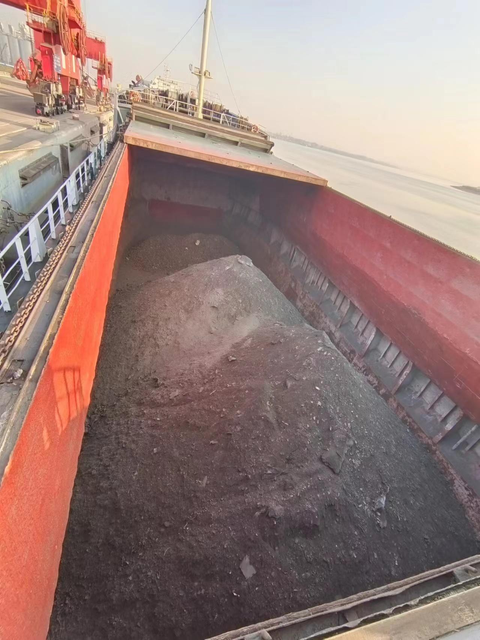 2004 Built 4700 DWT Bulk Carrier For Sale