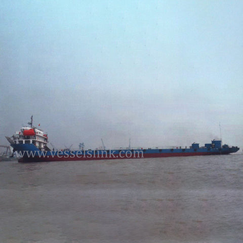 2017 Built 6500 DWT Multipurpose Vessel For Sale