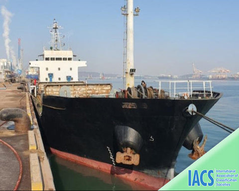 2005 Built 3300 DWT Cargo Ship For Sale