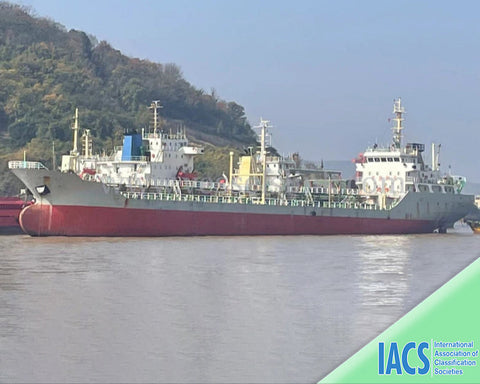 2012 Built 4300 DWT Oil Tanker For Sale