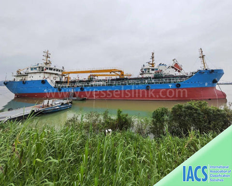 2014 Built 4200 DWT Oil Tanker For Sale