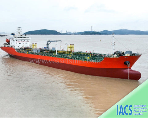 2012 Built 6151 DWT Oil Tanker For Sale