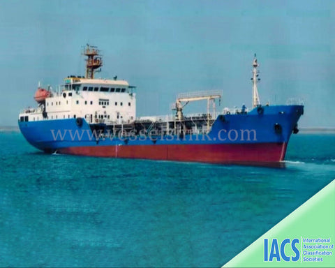 2007 Built(2019 Rebuilt) 2666 DWT Oil Tanker For Sale