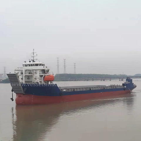 2021 Built 5500 DWT Landing Craft Tank For Sale