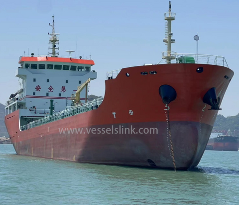 2023 New Built 5000 DWT Product Oil Tanker For Sale