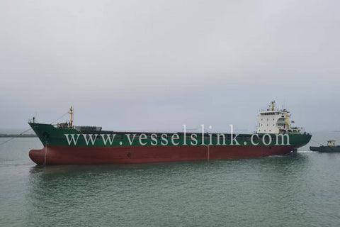 2005 Built 7200 DWT Bulk Carrier For Sale