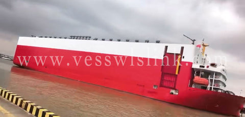 2022 Built 12000 DWT 3000 Vehicles RO-RO Ship For Sale