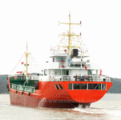 2023 Built 864 DWT Oil Tanker For Sale