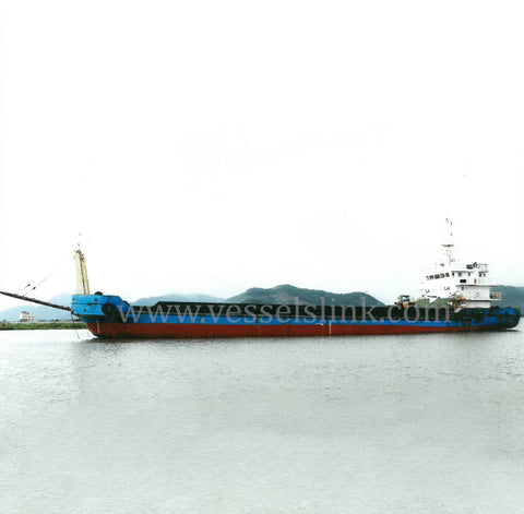 2014 Built 1700 DWT Landing Craft Tank For Sale