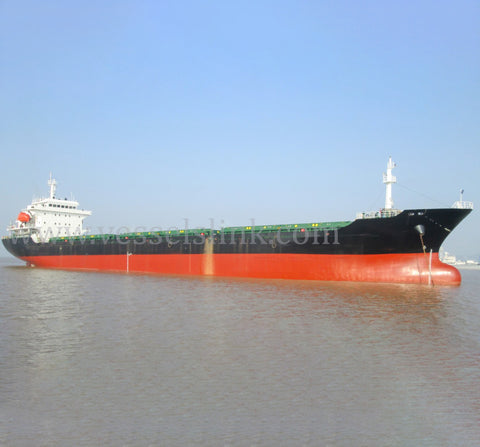 2009 Built 17000 DWT Cargo Ship For Sale