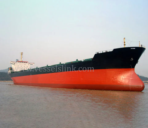 2009 Built 17000 DWT Bulk Carrier For Sale