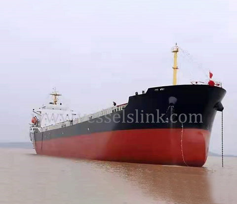 2009 Built 36000 DWT Cargo Ship For Sale