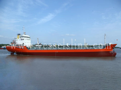 2018 Built 4800 DWT Oil Tanker For Sale