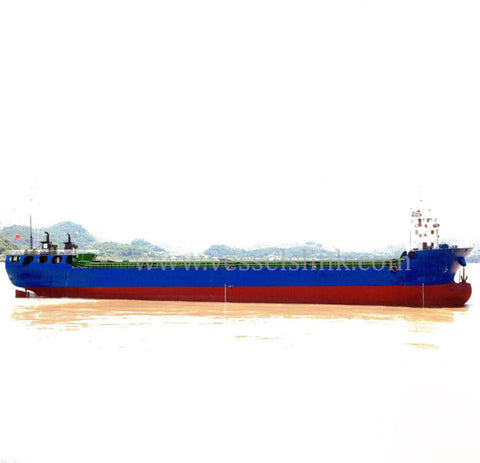 2012 Built 5600 DWT Container Ship For Sale