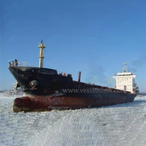 2012 Built 7800 DWT Multipurpose Vessel For Sale