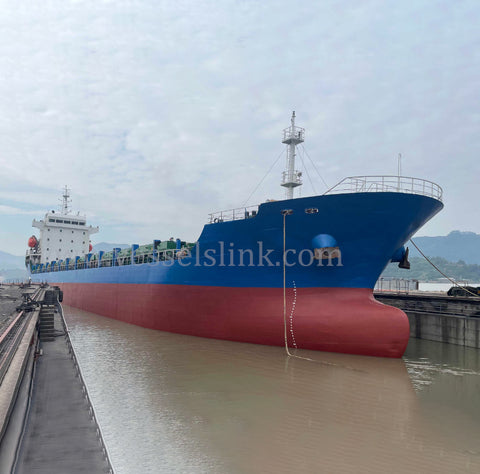 2008 Built 4900 DWT Bulk Carrier For Sale