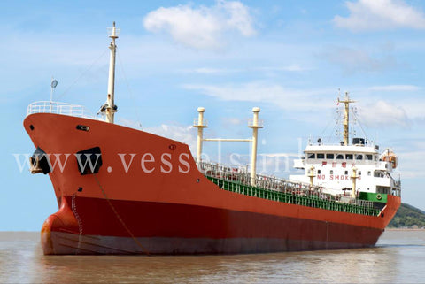 2006 Built 7000 DWT Oil Tanker For Sale