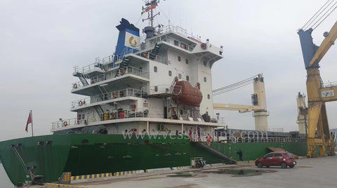 2012 Built 8500 DWT Cargo Ship For Sale