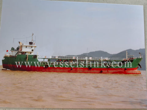 2008 Built 800 DWT Oil Tanker For Sale