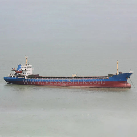 2008 Built 5000 DWT Bulk Carrier For Sale