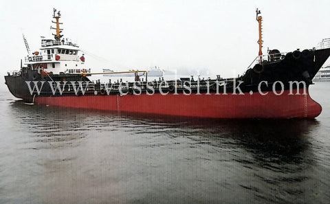 2009 Built 800 DWT Oil Tanker For Sale
