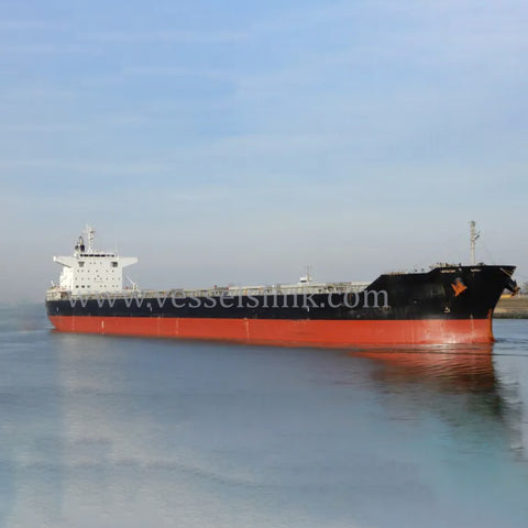 2011 Built 46000 DWT Bulk Carrier For Sale