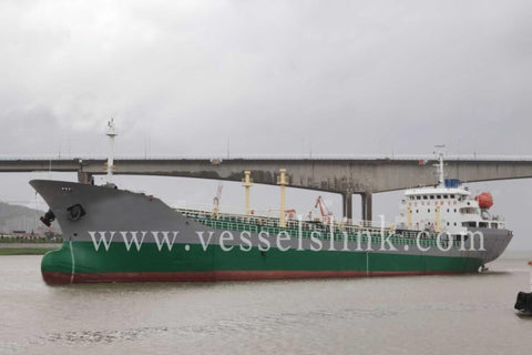 2006 Built 7000 DWT Oil Tanker For Sale