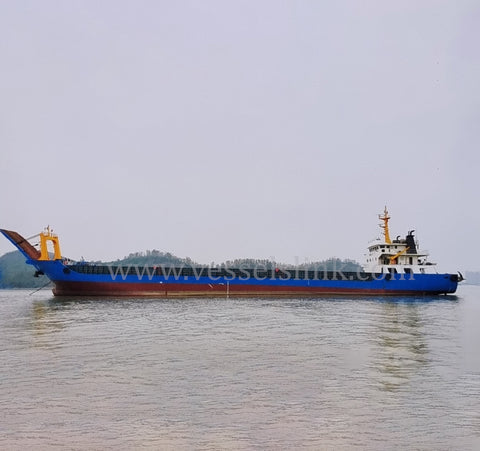 2020 Built 5000 DWT Landing Craft Tank For Sale