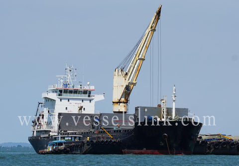 2011 Built 8500 DWT Bulk Carrier For Sale
