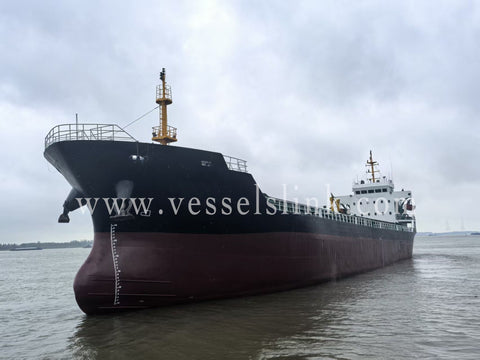 2009 Built 5100 DWT Bulk Carrier For Sale