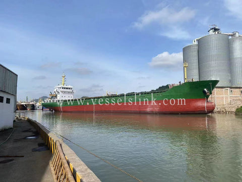 2009 Built 4400 DWT Bulk Carrier For Sale