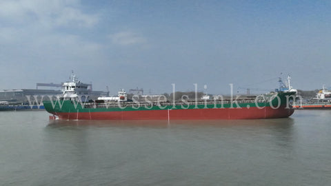 2017 Built 8600 DWT Bulk Carrier For Sale