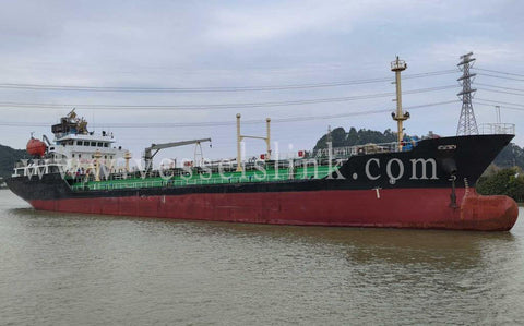 2012 Built 4500 DWT Oil Tanker For Sale