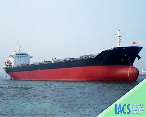 2012 Built 50000 DWT Bulk Carrier For Sale