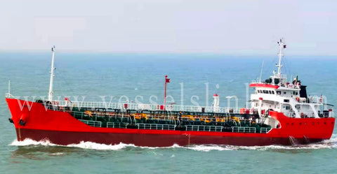 2006 Built 1500 DWT Oil Tanker For Sale