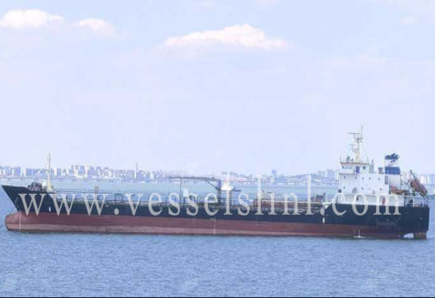 2009 Built 11200 DWT Oil Tanker For Sale