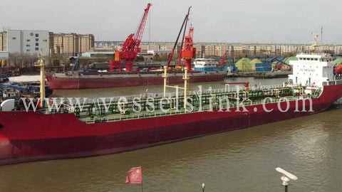 2012 Built 5600 DWT Oil Tanker For Sale