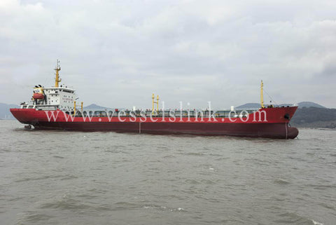 2007 Built 7800 DWT Oil Tanker For Sale
