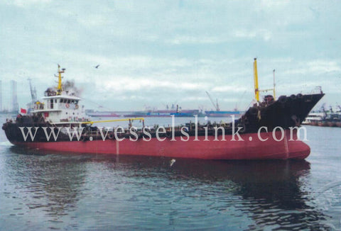 2006 Built 700 DWT Oil Tanker For Sale