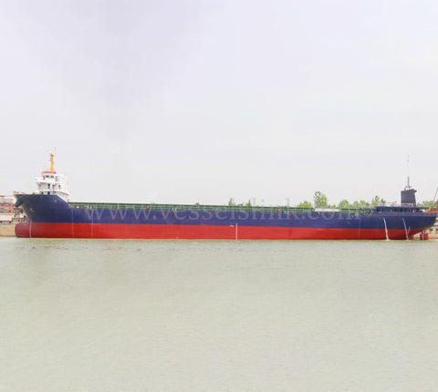 2020 Built 10000 DWT 718 TEU Container Ship For Sale