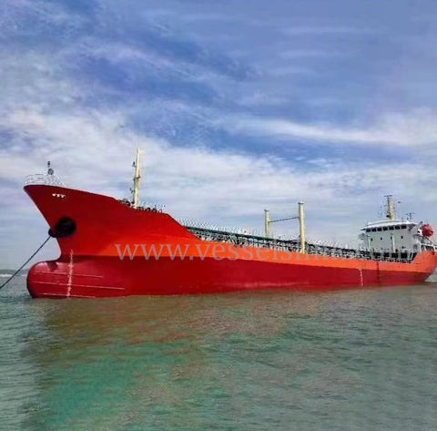 2005 Built 4500 DWT Oil Tanker For Sale