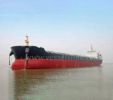 2009 Built 22000 DWT Cargo Ship For Sale