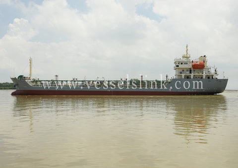2013 Built 3500 DWT Oil Tanker For Sale