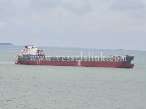 2006 Built 6300 DWT Bulk Carrier For Sale